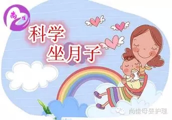 【尚佳月嫂】12月26日  潮南峽山孕婦課堂開課啦！
