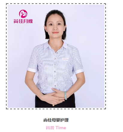 尚佳專業(yè)月嫂丨常識(shí)丨寶寶喂不飽的狀態(tài)可能處于猛長期