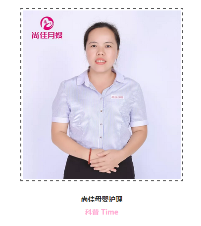 尚佳專業(yè)月嫂丨糾結(jié)丨安撫奶嘴，用？OR 不用？