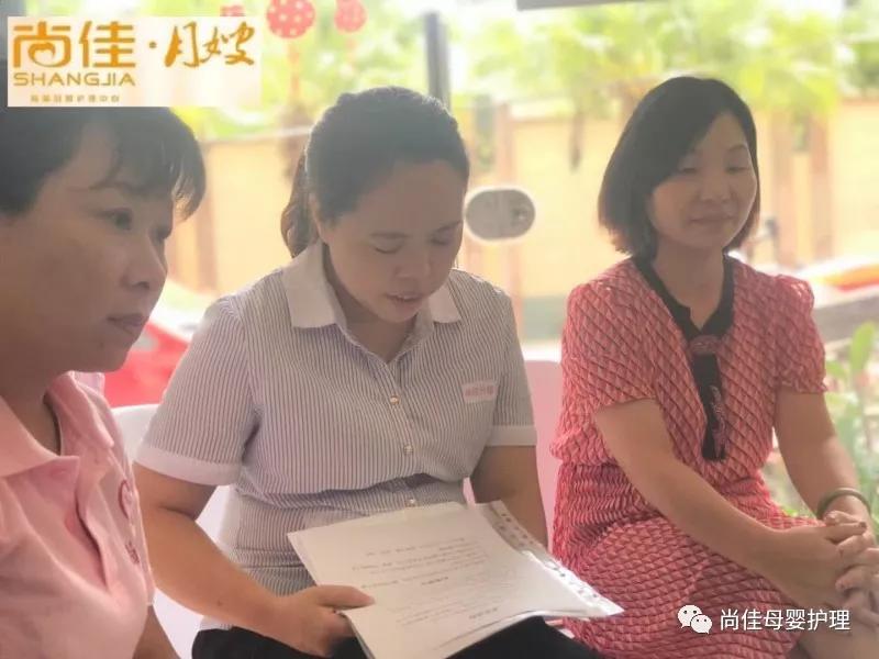 尚佳專業(yè)月嫂 | 新生兒丨要幫新生兒剪指甲嗎？