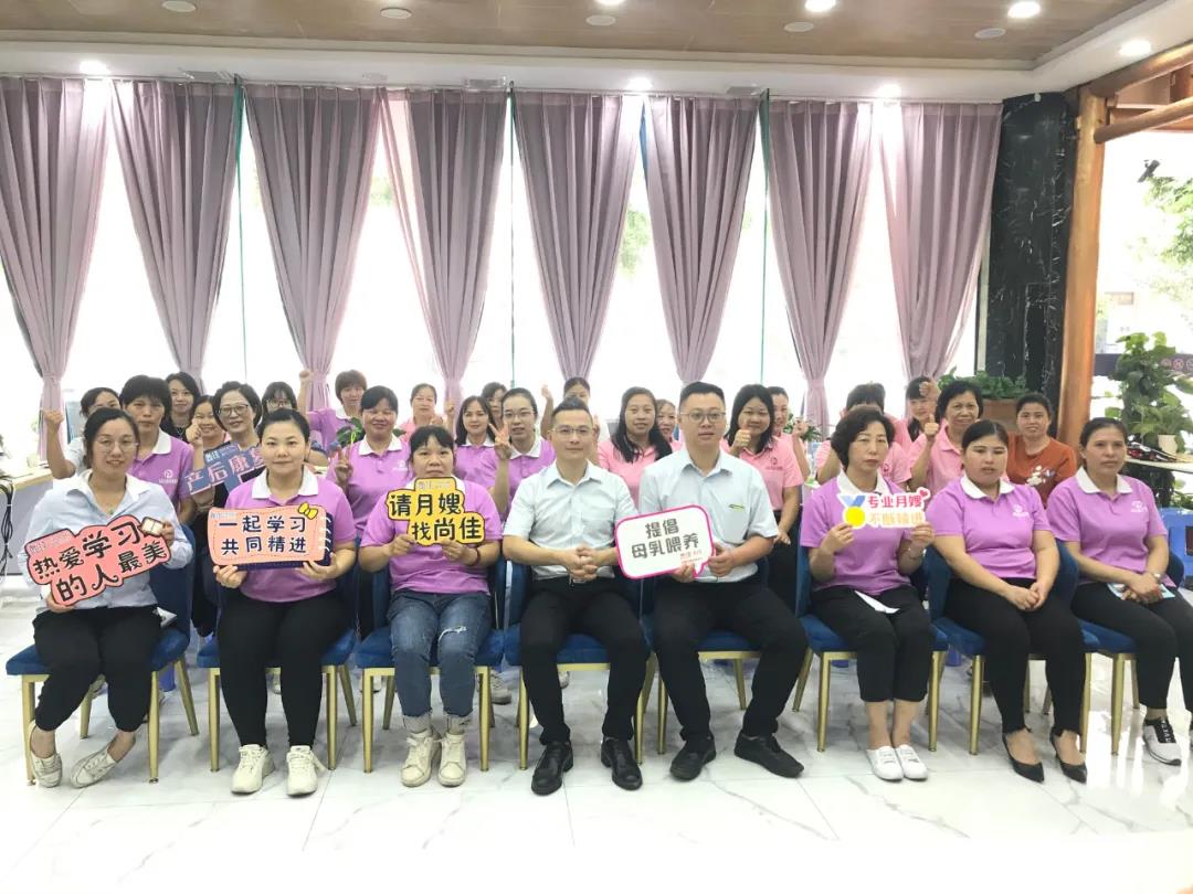 尚佳專(zhuān)業(yè)月嫂丨加入尚佳，年薪十萬(wàn)元不是夢(mèng)
