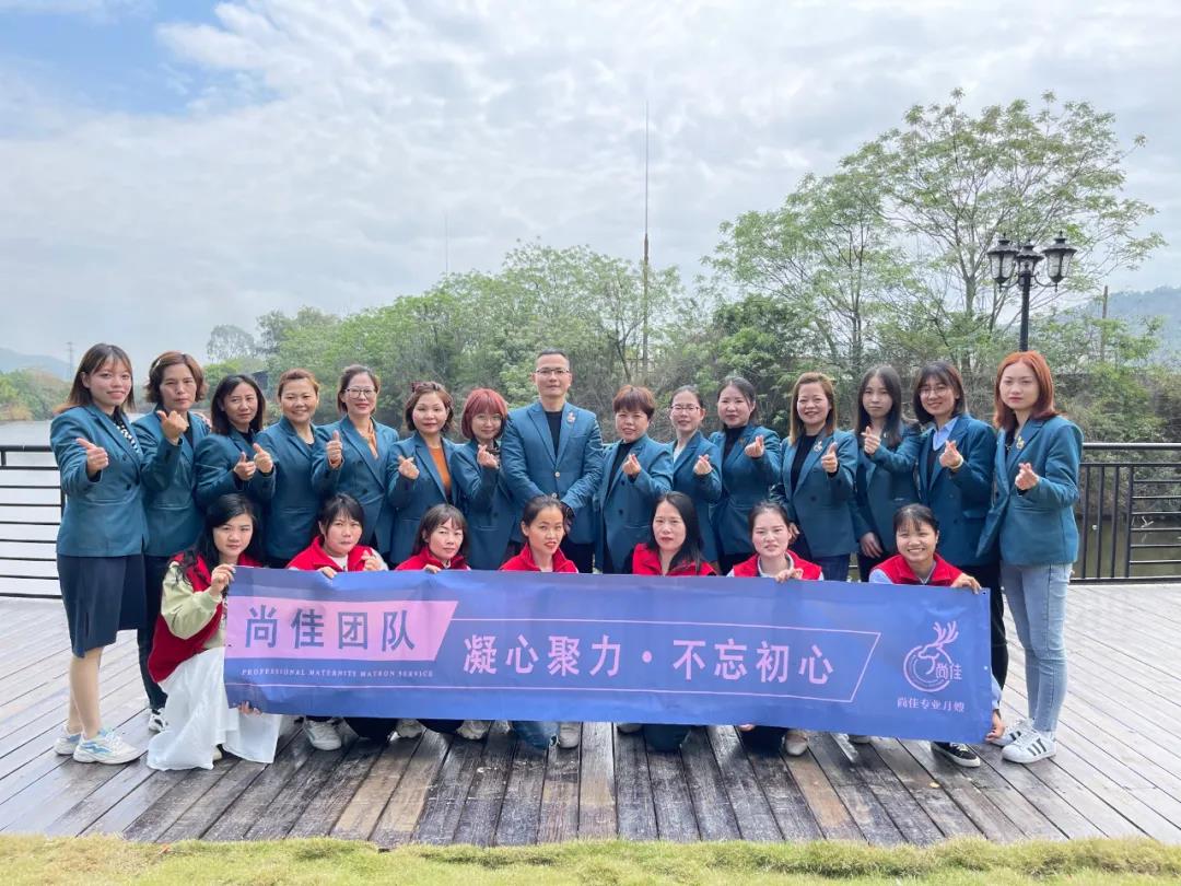 尚佳專(zhuān)業(yè)月嫂丨你相信光嗎？